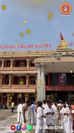 Om Sri Raghavendraya Namaha | Raghavendra Swamy Blessings