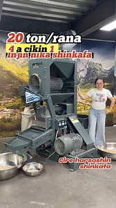 1,000kg/h capacity — industrial rice mill machine for villages.#dawnagro #machinery #commercial #ricemill #farmer | Dawn Agro Machinery