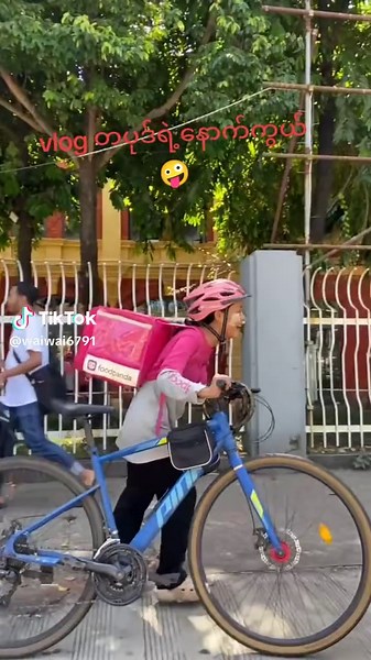 Exploring My Vlog Journey in Myanmar