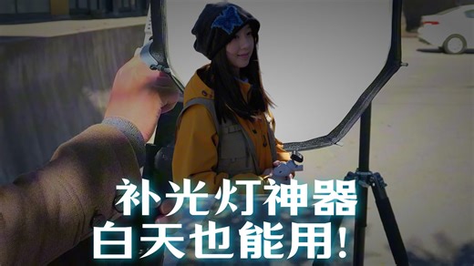 智云X100、写趣CX100平替，锐鹰F120C补光灯体验测评