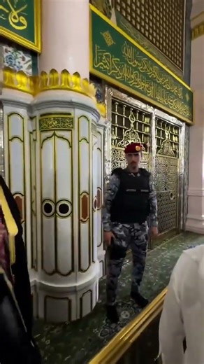 Roza e Rasool ki sunheri jalion ki Ziyarat #madinah #madina