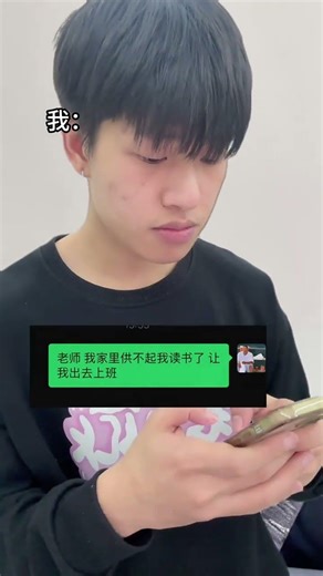 寒假作业最后期限攻略