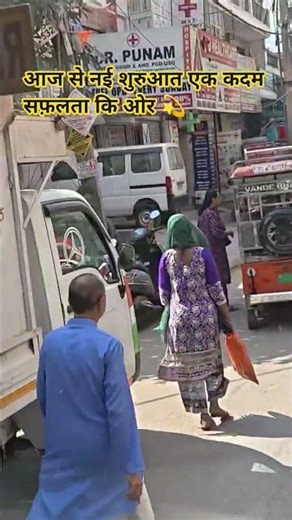 DTC Driver #shortvideo #viral