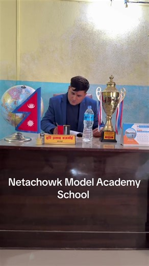 Support Netachowk Model Academy Schools