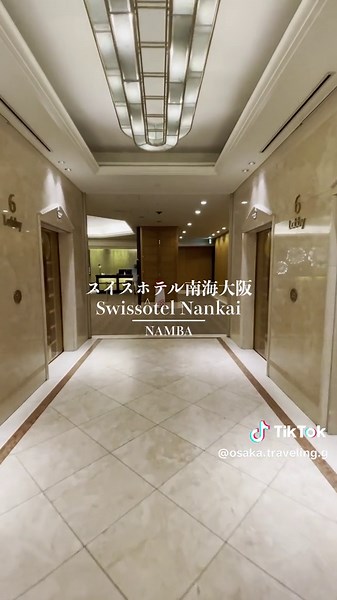 Swiss Hotel Nankai: Your Perfect Stay in Osaka