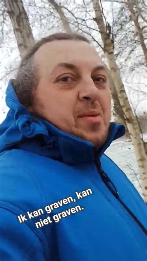 "#могу #копать - могу не копать" ik kan #graven, kan niet graven.