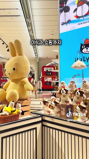 마카오에서 유럽 도시를 하루 만에 여행하기