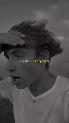 8.3K views · 263 reactions | 8 smart quotes | Suecm | Facebook