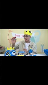 The secret of Rainbow Friends, the Blue Friend Crown Blind Box! What's hidden in his head? I've d...