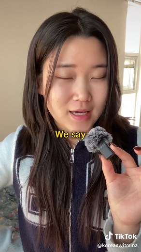 How to Pronounce 'Hello' Like a Native Korean