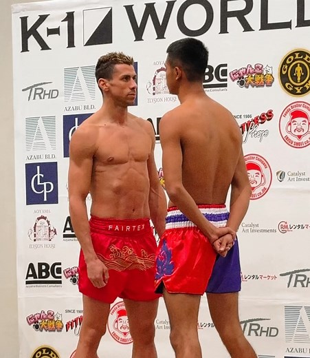 bTV Спорт on Reels