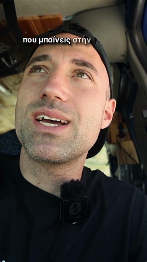 Ένας από τους πιο επικίνδυνους δρόμους της Ευρώπης