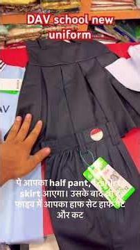 DAV school new uniform For All classes . #dav #school #kids #schoollife #india