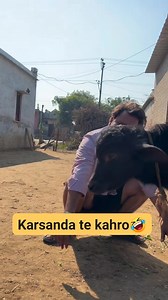 Babu me tote na kahro karsanda te kahro 🤣😂 | Dheere Beniwal Team