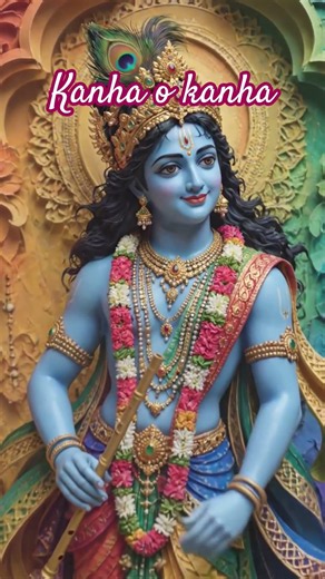tujh sang preet lagai kanha #kanhaiya #devotional #trending