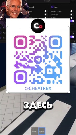 ⭐ Прокачка ЗА 1 Секунду В Sailor Piece Роблокс! #sailorpiece #scriptsailorpiece #roblox