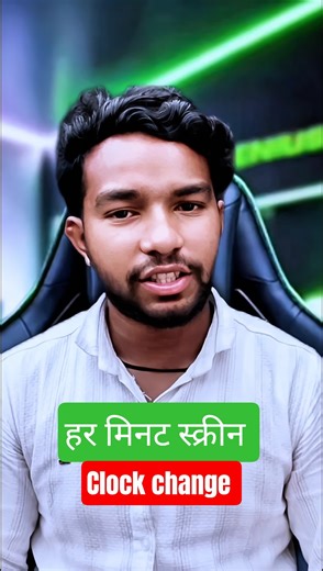 Mobile Lock Setting Ka Secret 🔒 | Auto Change Screen Lock Feature