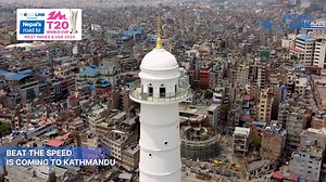 Calling all Kathmandu cricket fans! This Saturday at Tundikhel (3:30 PM onwards), cheer on our #Rhinos for the T20 World Cup! Share a message for your favourite player and win a Nepali jersey with the fastest-blowing challenge. #BeatTheSpeed #NepaliCricket #T20WorldCup #tudikhelground #CricketFans #ComeOnRhinos #T20WC2024 #WorldLink #Kathmandu #OneBallBattles #RohitPaudel #SompalKami #WorldCupYear2024 #BeatTheSpeed #WorldLinkCommunications #CAN | WorldLink Communications