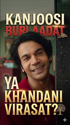 Toaster New Trailer | Trailer | Rajkumar Rao | Social vi | Socialvi | Movie #newtrailer #rajkumarrao