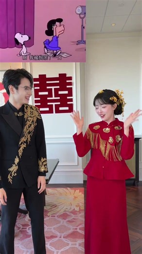 So cute couple #wedding #cutecouple #weddingmoments #shorts