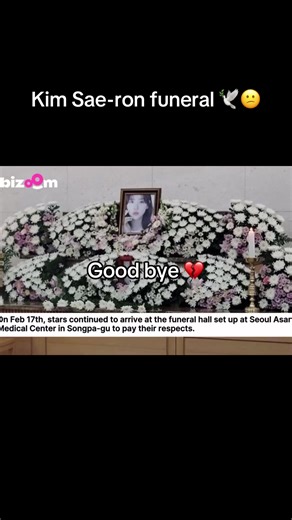 Kim Sae-ron's Funeral: A Heartfelt Farewell