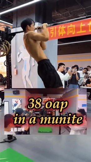 38 one-arm pull-ups in a minute?! 😳 World record level Follow @inspiredcalisthenics for more! Via liusanle636 #onearmpullup #calisthenicsrecord #chinapower #stylecalisthenics #streetworkout #worldrecord