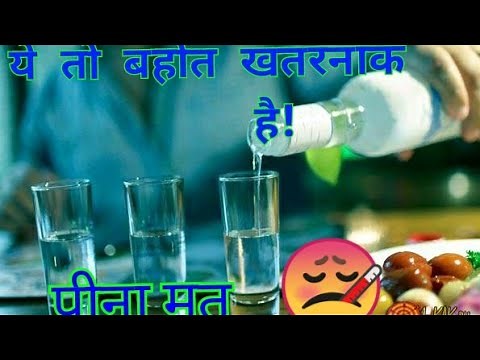 How to make methyl alcohol