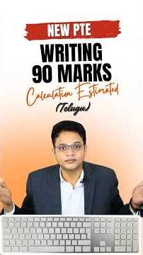 Writing 90 Score Calculation in Telugu