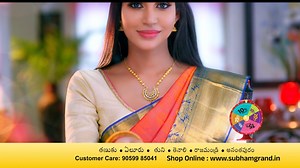 Subham Grand on Reels