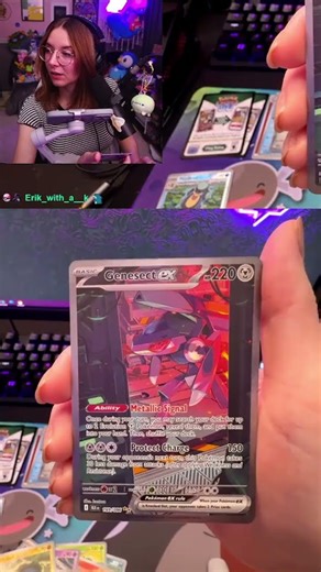 GENESECT EX