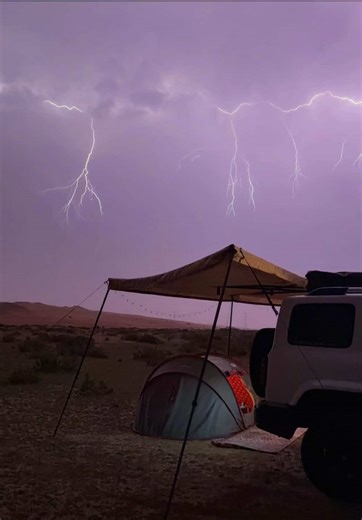 فلوق رحلات في الرياض تحت الأمطار