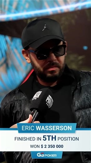 World Series Of Poker on Instagram: "Out in 5th! @ewasspoker describes for @jeffplatt1 how it's uniquely different for a cash game player to run deep into a tournament like the WSOP $25,000 Super Main Event. #wsop #wsopparadise #cashgame #cashgames #poker #pokertournament #pokerpro #pokerplayer #pokerlife #bahamas"