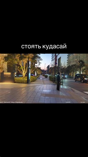 Discovering Japan with DimanJapan on Twitch