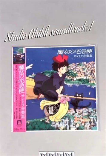 Restocked Studio Ghibli Soundtracks and More