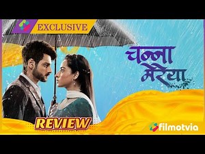 Channa Mereya Serial Episode 1 Full Review | Channa Mereya Star Bharat Serial
