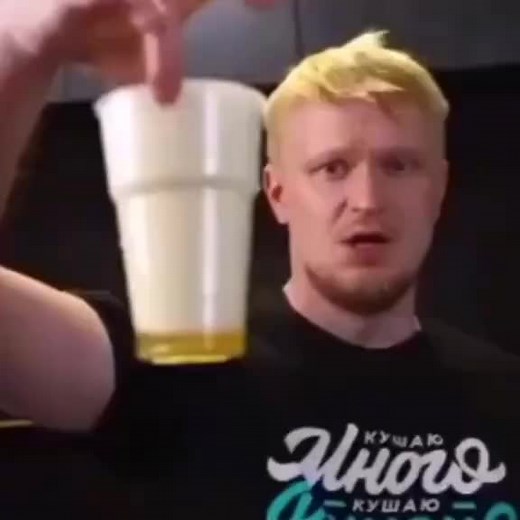 Exploring Transparent Cups with Yellow Liquid