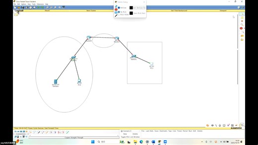 立信网络工程实践思科静态nat实验