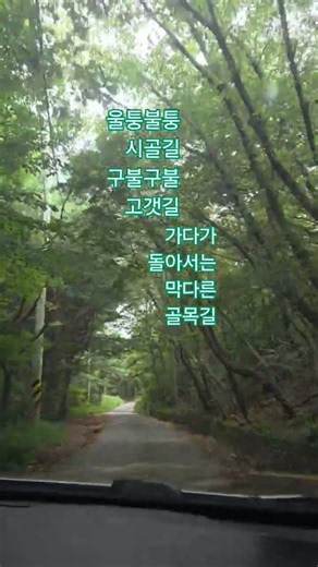 #김범룡 인생길#
