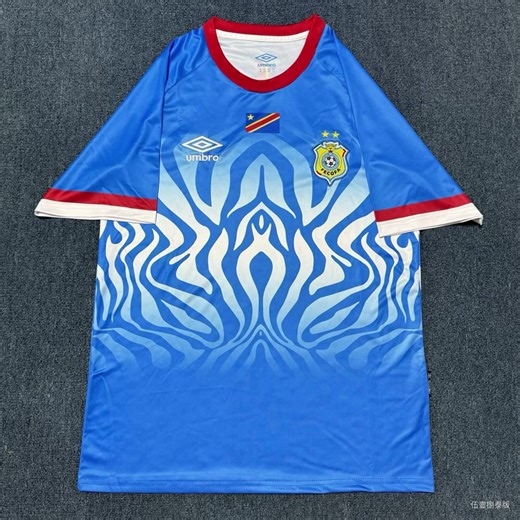 2026 Congo National Team Football Jersey