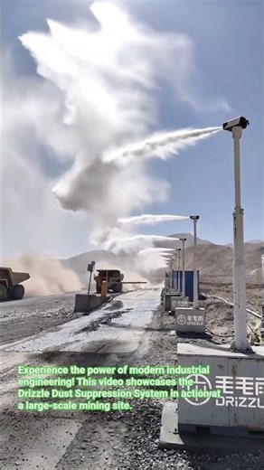 How Mines Stay Dust-Free: ​#Engineering #Mining #Heavy #Industrial #satisfying #miningmachinery