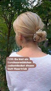 Janna Lange on Instagram: "Ballerina Dutt mit Perlenhaargummi✨🐚💖 #bunhairstyle #hairtutorial #hairstyle #duttfrisur #shorthairstyles #hairhacks #hairtipsandtricks #shorthairhacks #lowbun #lowbunhairstyle"