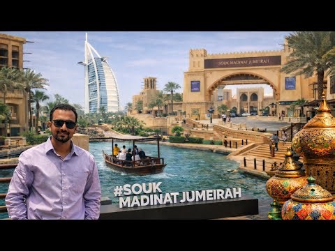 Dubai Souk Madinat Jumeirah | Traditional Souk | Everything you know before visiting | #dubai #vlog