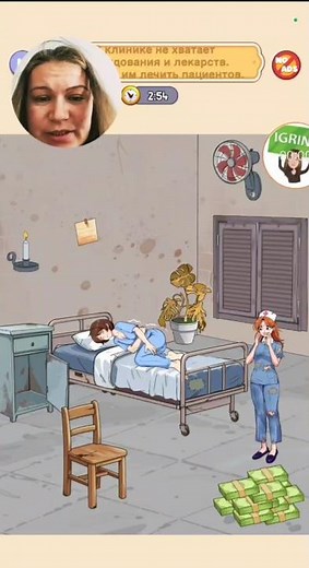 Brain Fever Puzzle game walkthrough gameplay New game #games #brainigrina #brainfever