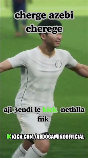 chabiba bano 3endi fe kick #gta5 #gta #efootball #efootball2024 #efootball2025 #easports #البخل #