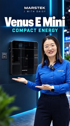 Meet Venus E Mini: MARSTEK’s Compact Energy Storage ⚡