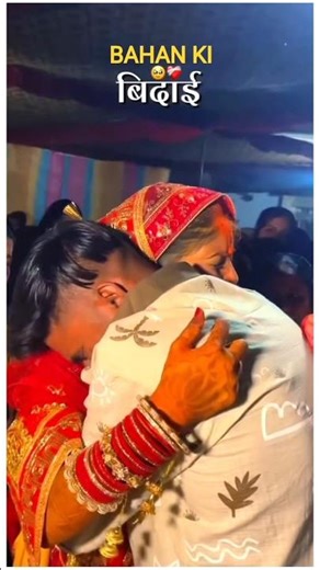 saga kas aane tija pora me #viralvideo #cg song#shorts #sadi #status #trending video