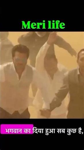 India's Tech Revolution: The 2025 Vision