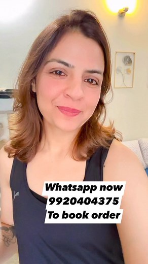 #eyecream #darkcircle #undereyecare #eyecare #undereyebags | Suman Bagriya