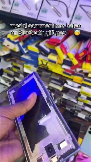 Comment the model name of this mobile...