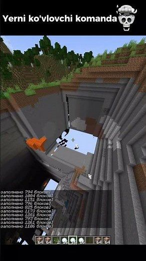 Best Destruction Command #minecraft